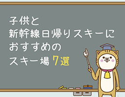 photo_article01