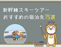 photo_article01