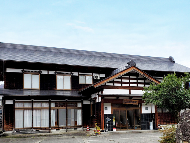 五右衛門旅館