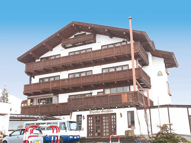 アルペンホフ護城館
