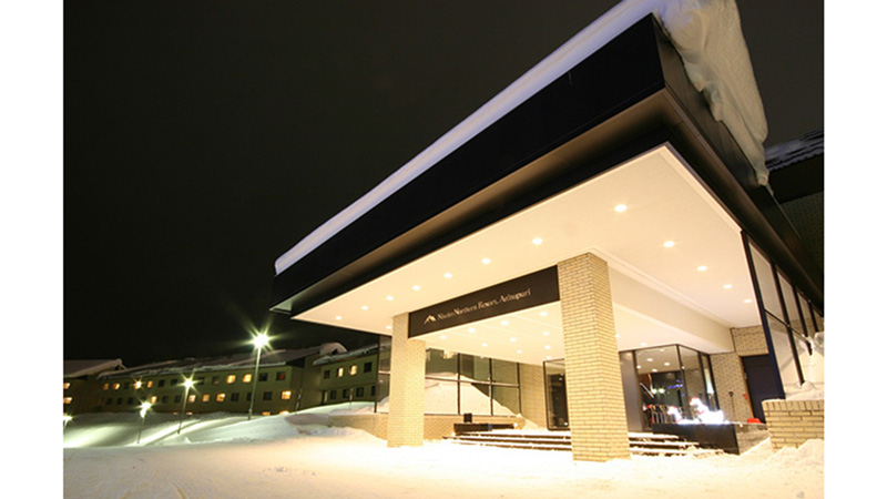 ニセコノーザンリゾート ニセコアンヌプリ