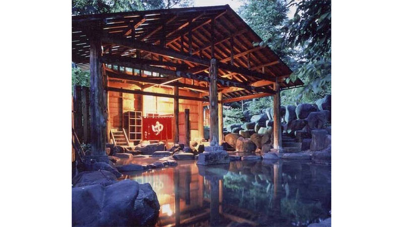 天狗の湯　きむら苑