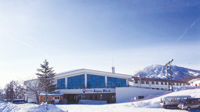 アルペンブリック外観