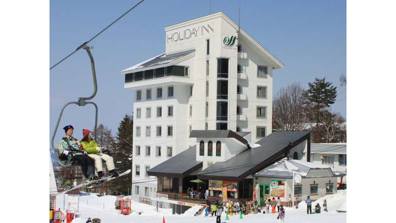 北志賀ホリデーイン　　竜王