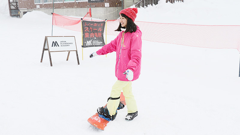 スノーボードスクールで教えてもらうこと 4つのプロセス