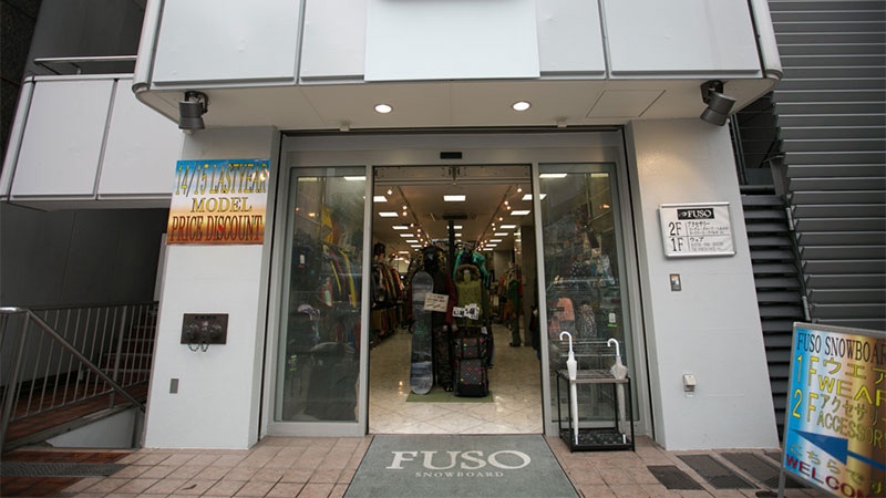 FUSO SNOWBOARD