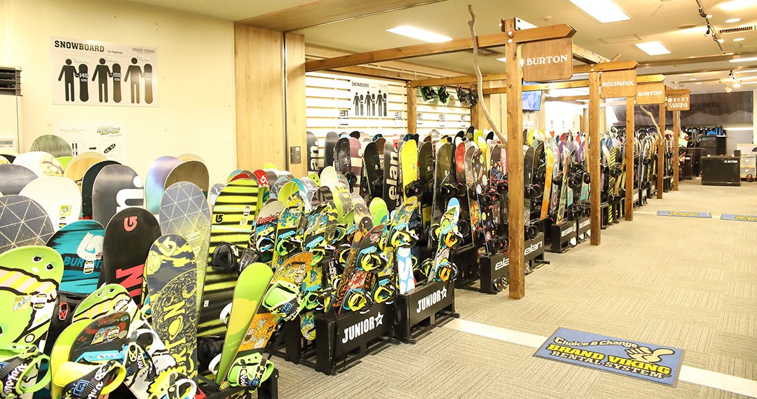 料金や内容は？スキー・スノーボードのレンタル情報