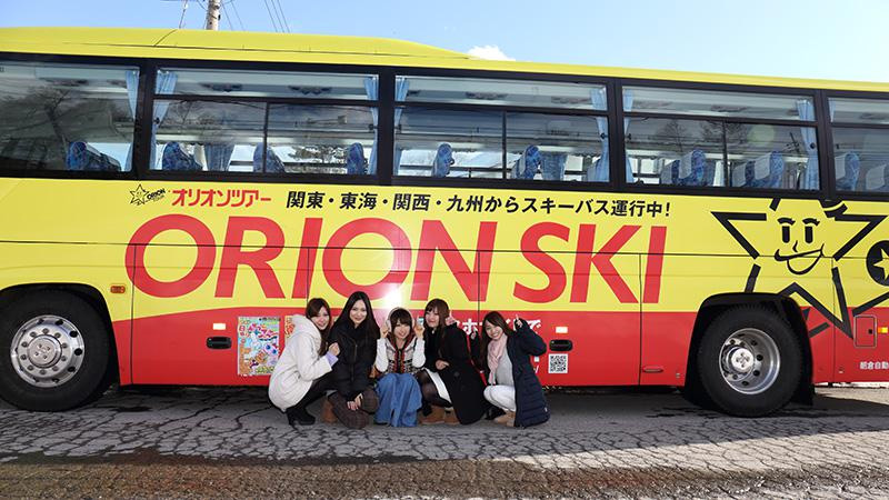 宿泊付き 帰りバス