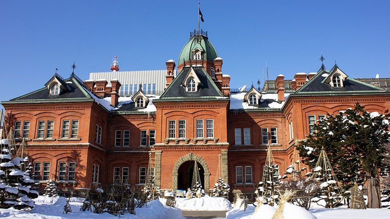 北海道庁旧本庁舎
