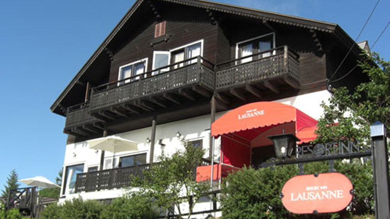 楽天　記事482　車山高原 ホテルローザンヌ