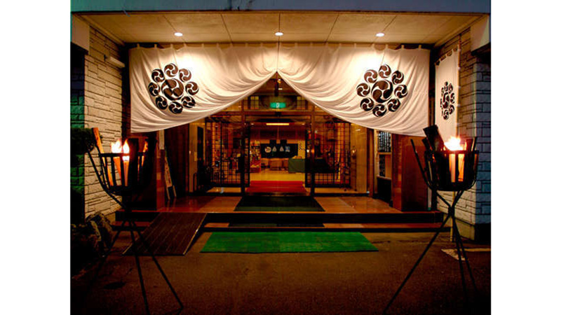 旬彩の庄　坂戸城　上越国際