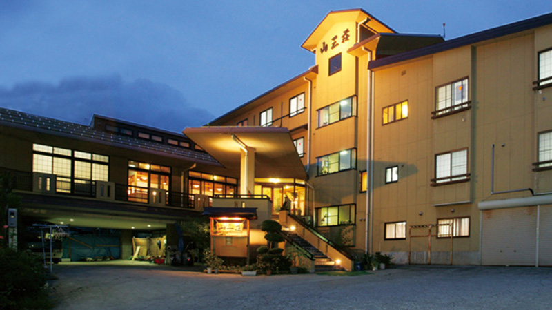 野沢温泉　山三荘