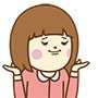 しえ