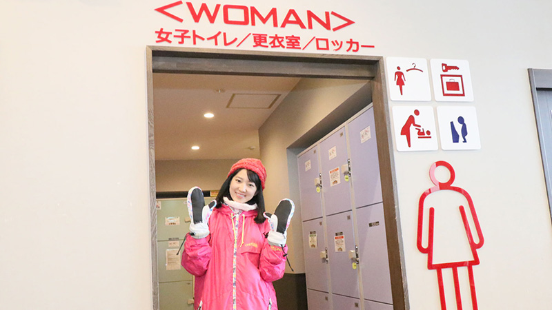 たんばらスクールLesson 04⑤