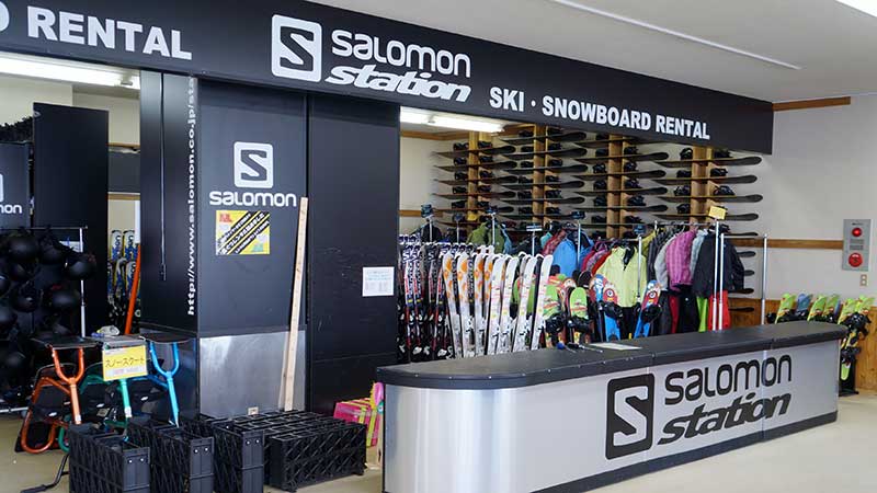 岩原スキー場レンタル画像①