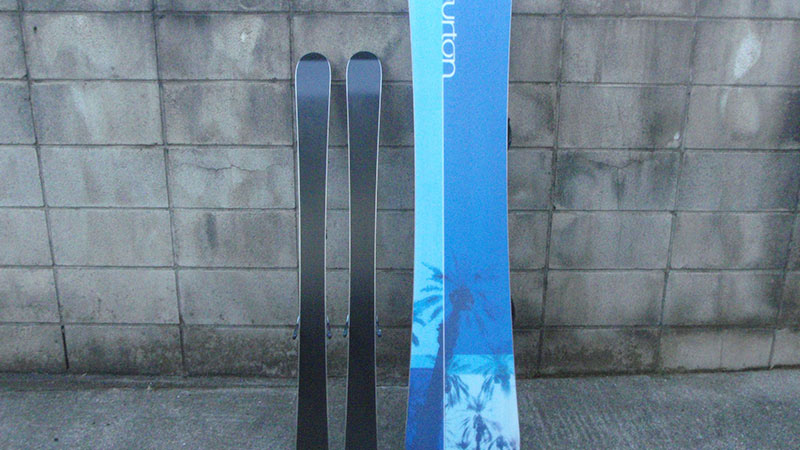 かわいいマイボード・マイスキーは自分で手入れしよう