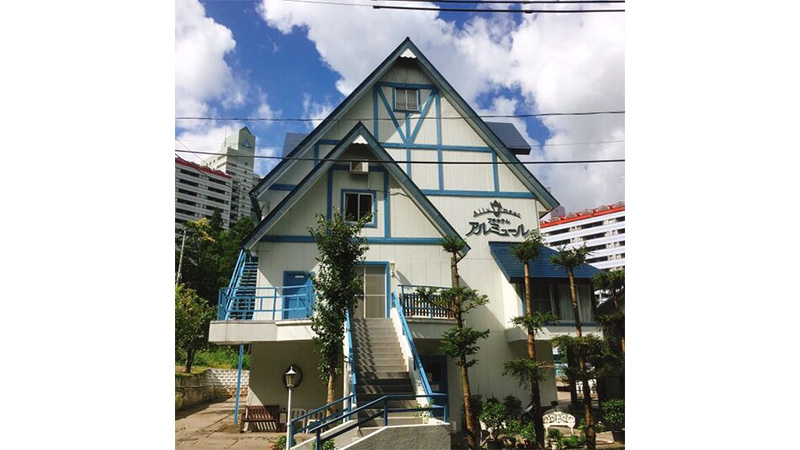 記事744 楽天 スキー・スノボとペットの宿 アルミュール