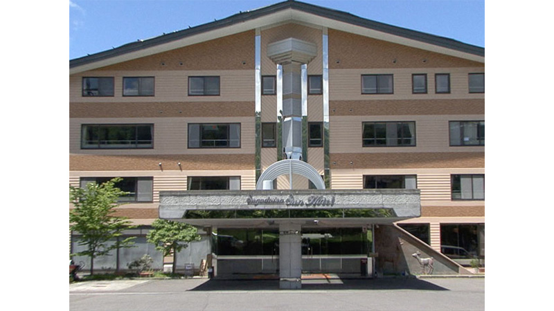 菅平サンホテル