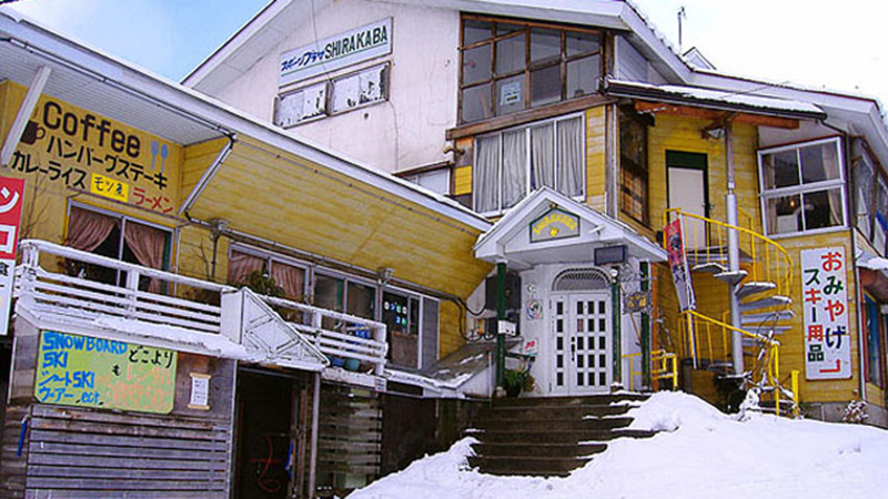 スポーツプラザ白樺