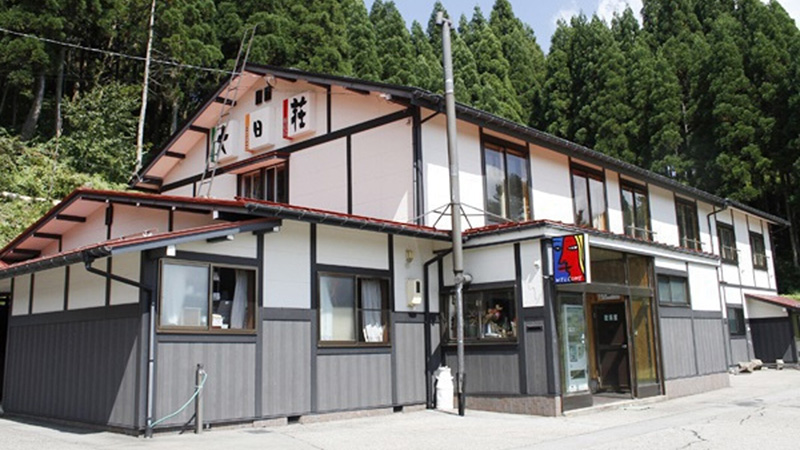 記事754　楽天　大日荘