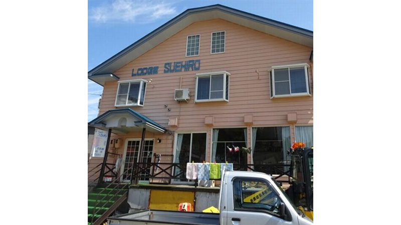 記事744 楽天 ロッジスエヒロ