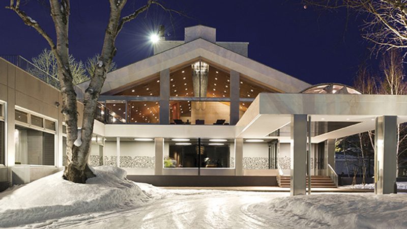 ザ・グリーンリーフ・ニセコビレッジ