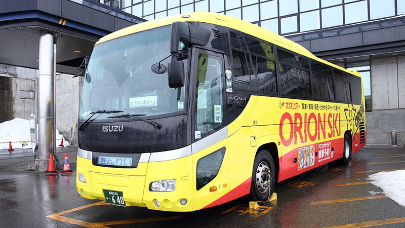 オリオンツアースキーバス