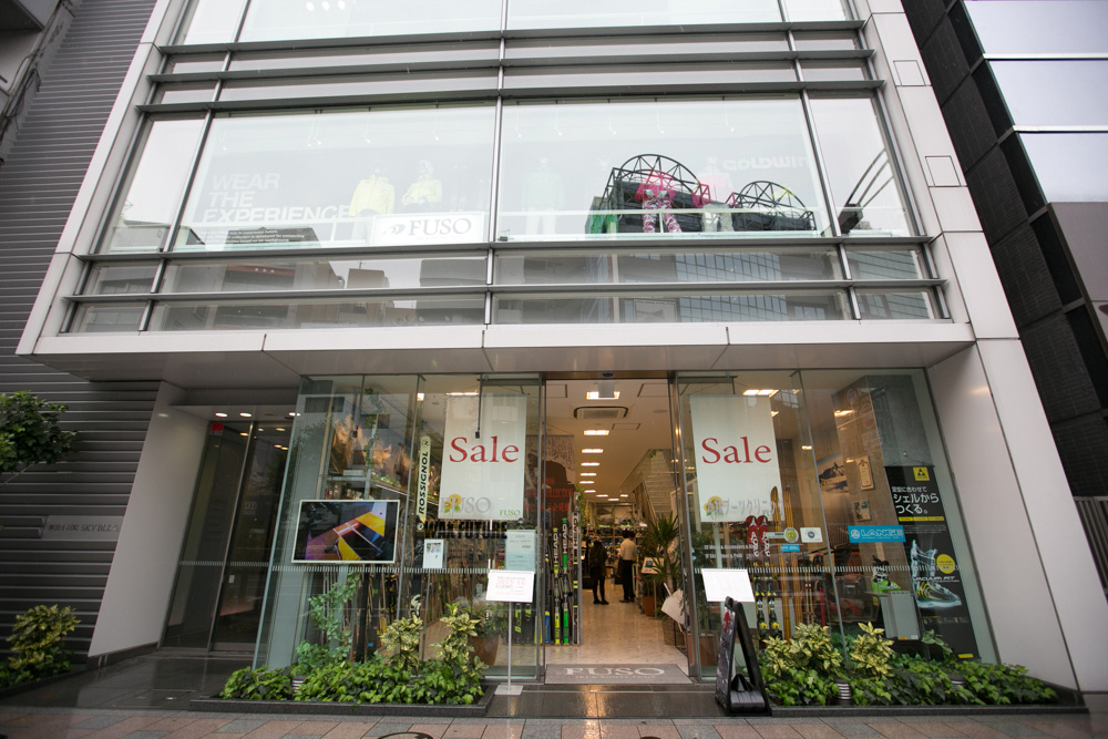 スキー板の選び方