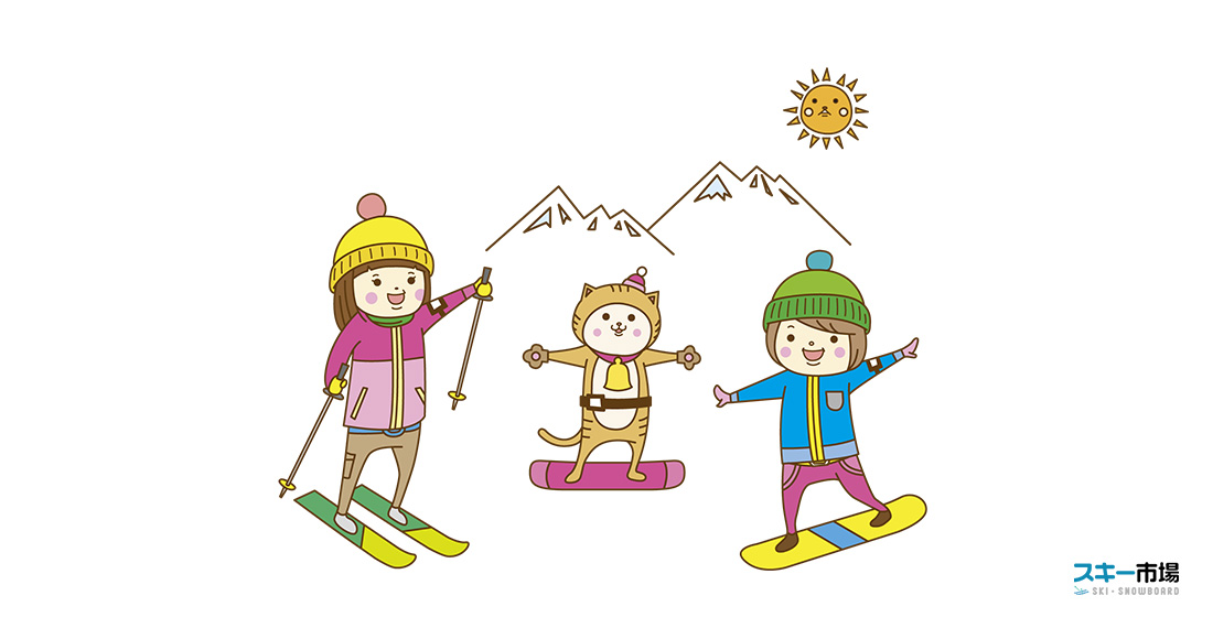 スキー市場おすすめ！スキー場ランキング