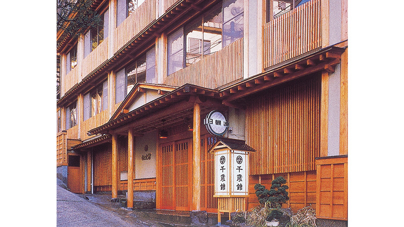 スノボツアー千歳館_外観