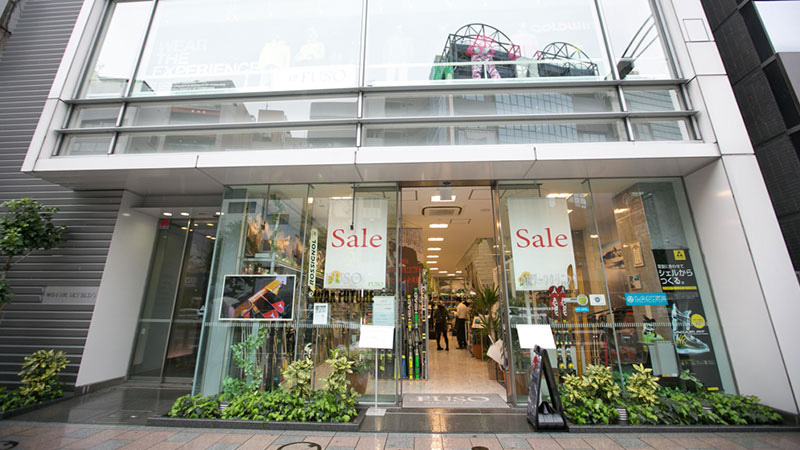 FUSO SKI & BOOTS TUNE