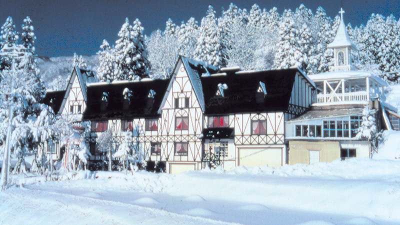 ホワイトヴィレッジ　戸狩