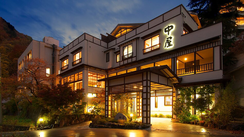 記事744 楽天 一望千里 御湯宿 中屋