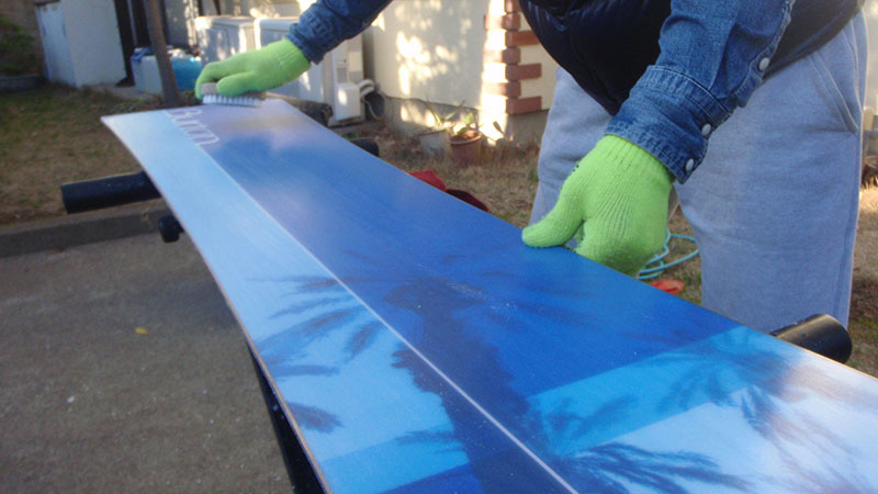 かわいいマイボード・マイスキーは自分で手入れしよう