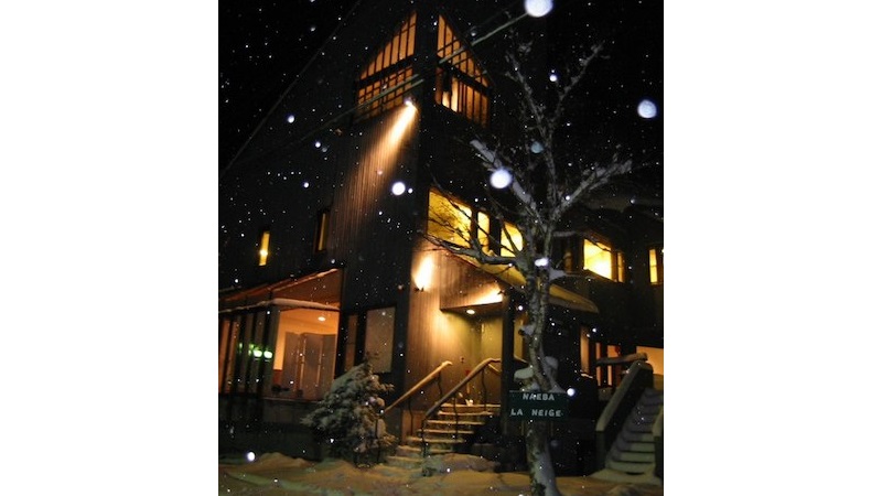 記事571・748　苗場ラ・ネージュ