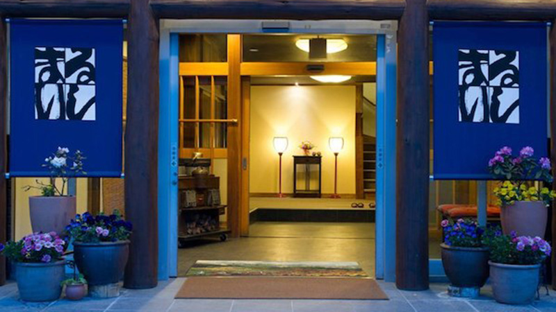 記事547 白馬八方温泉まるいし