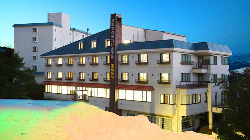 北志賀グランドウェスト 外観