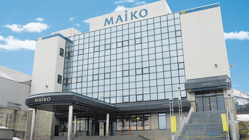 舞子日帰りスキーセンター