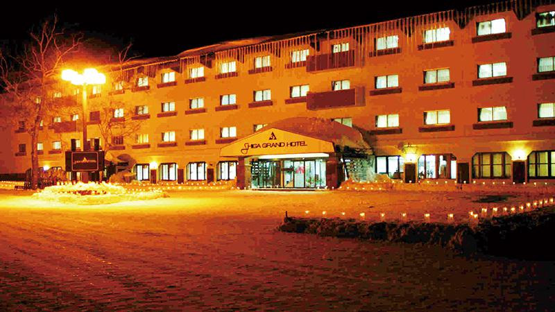 志賀グランドホテル