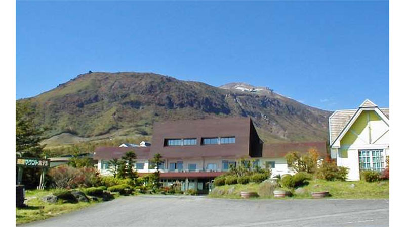 那須マウントホテル