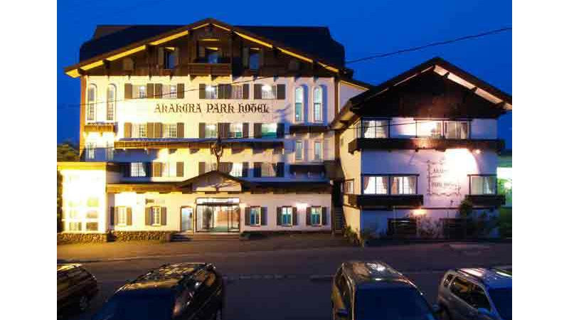 赤倉パークホテル