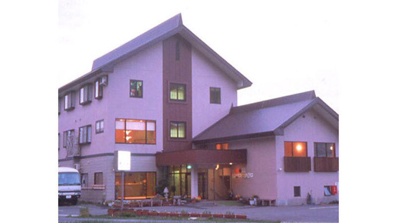 四季彩の宿かのえ 戸狩