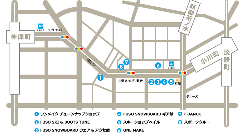 スノボショップ マップ