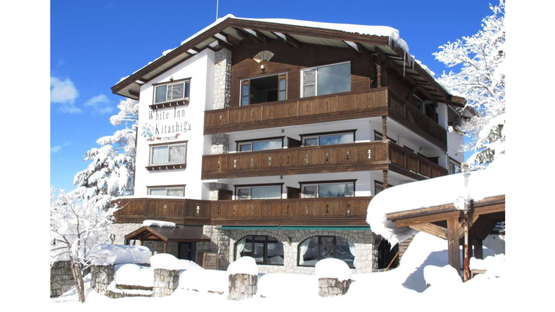 ホテルホワイトイン北志賀　竜王