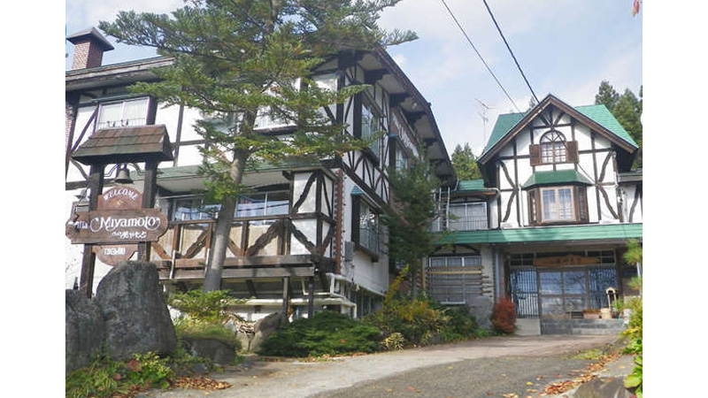 ヴィラ美やもと 戸狩