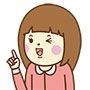 しえ