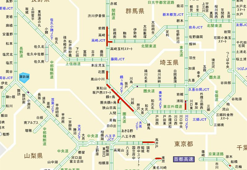 渋滞