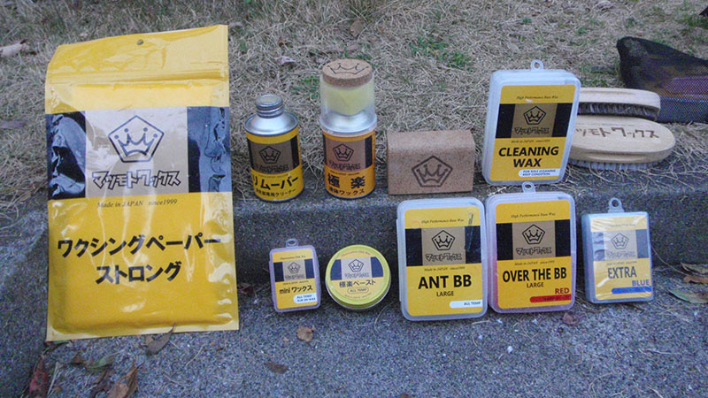 かわいいマイボード・マイスキーは自分で手入れしよう