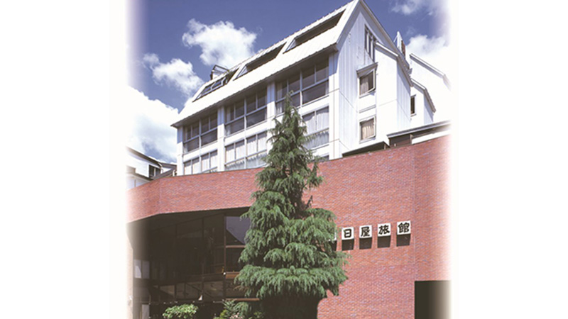 楽天742野沢温泉　朝日屋旅館