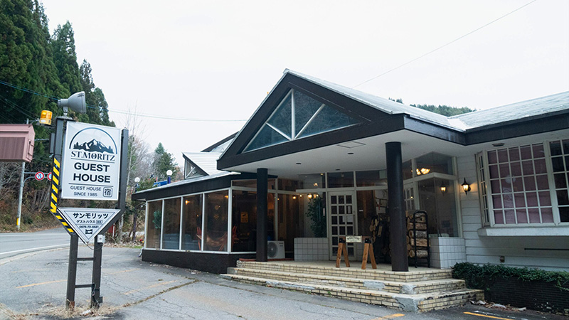 記事754 楽天　ゲストハウス　サンモリッツ